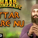 Mitter Pyare Nu