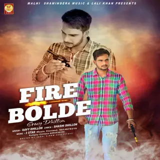 Fire Bolde