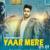 Yaar Mere