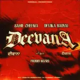 Deevana