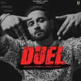 Duel