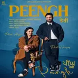 Peengh Teri